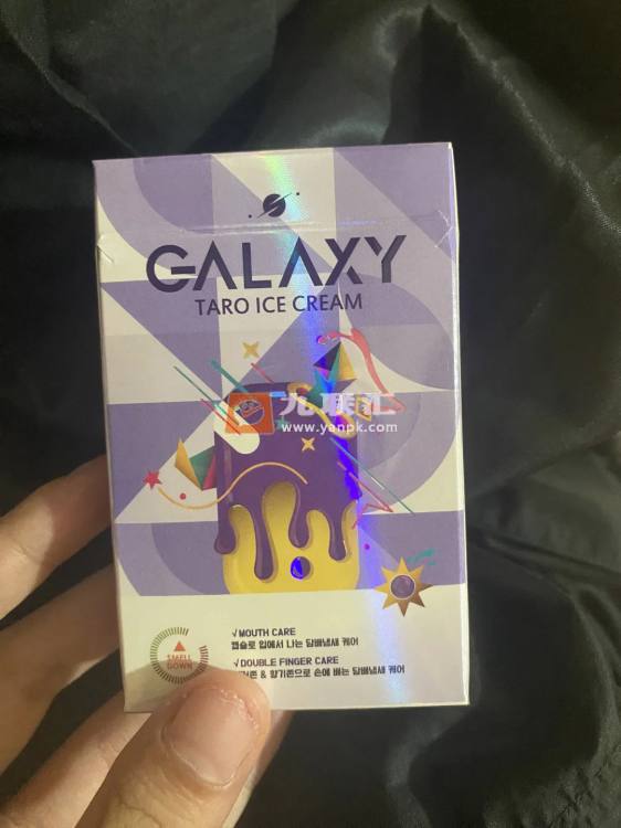 蓝星(香芋)相册 115102_66623