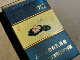 钻石(荷花小雅细支)相册 