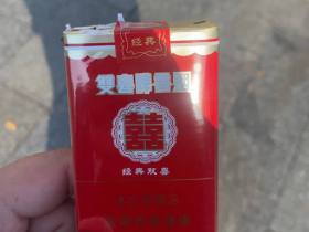 双喜(软经典)相册 