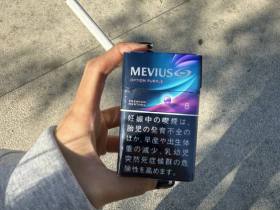 梅比乌斯(蓝莓爆珠8mg日版)