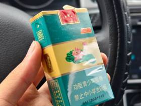 钻石软荷花相册 