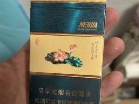 钻石(荷花小雅细支)相册 