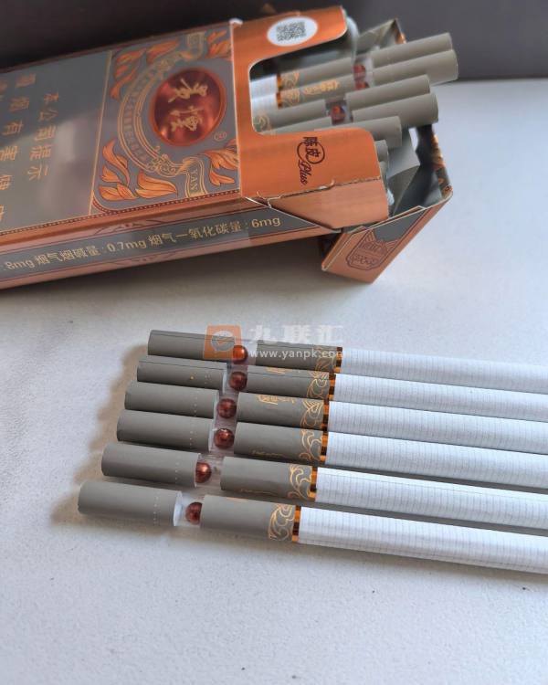 贵烟(魔力新版)相册 115085_74566