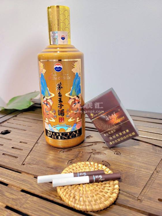 利群(阳光)相册 659_61240