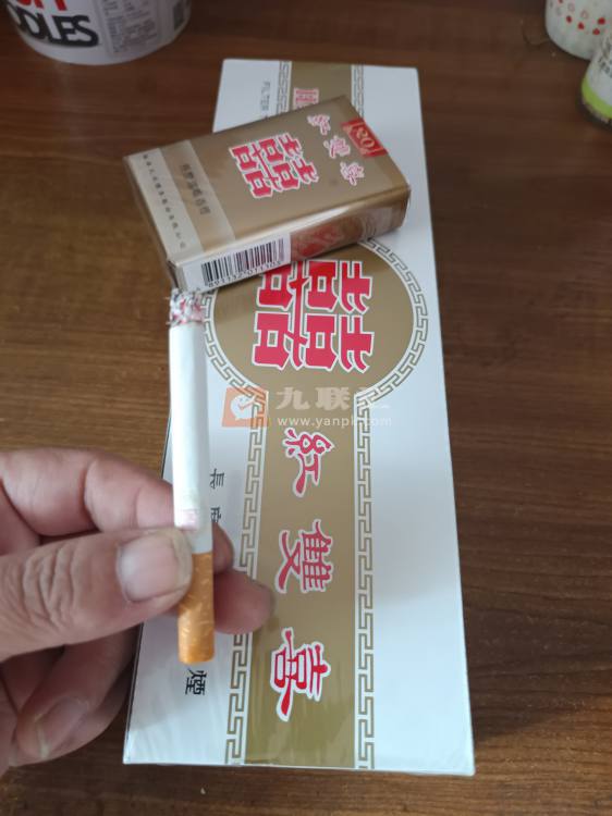 红双喜(软港版)相册 1756_76442