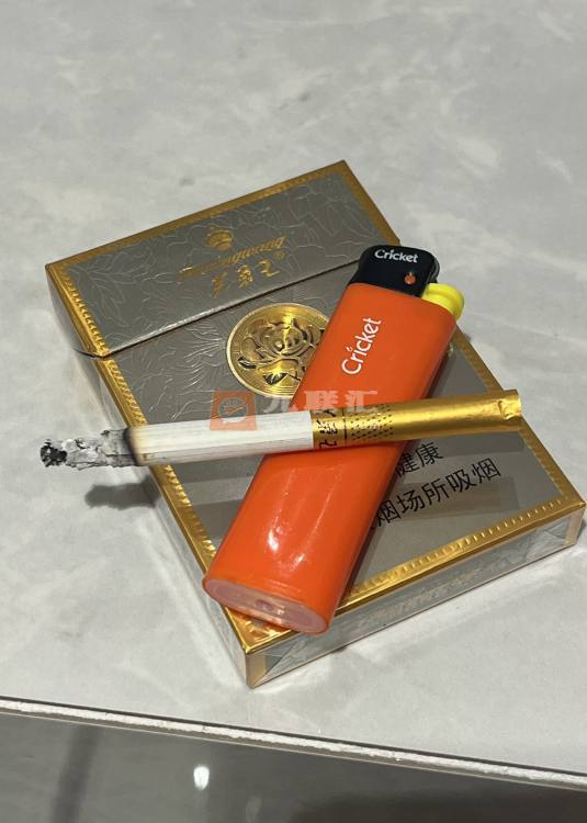 芙蓉王(硬中支)相册 94026_15144