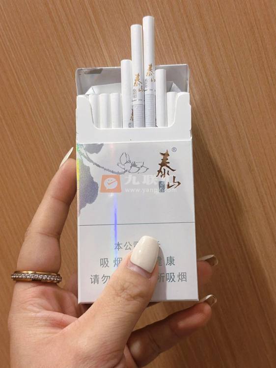 泰山(心悦)相册 1699_24067