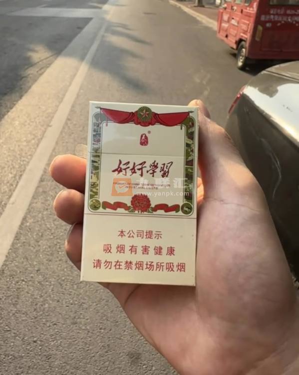 泰山(好好学习)相册 93278_20263