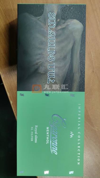 卡比龙(总裁绿色亚美尼亚版)相册 115031_91870