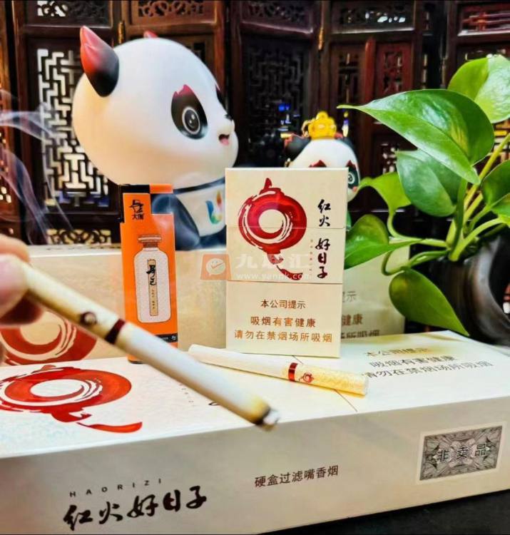 双喜(红火好日子)相册 115114_88403