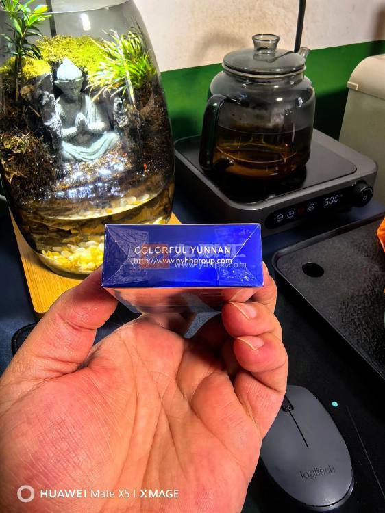 云烟(七彩云南)相册 93439_40072