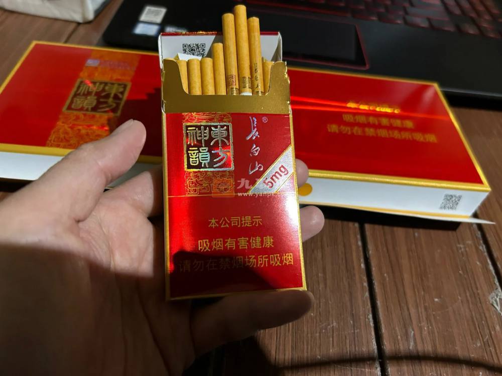 长白山(神韵细支)相册 95776_60605