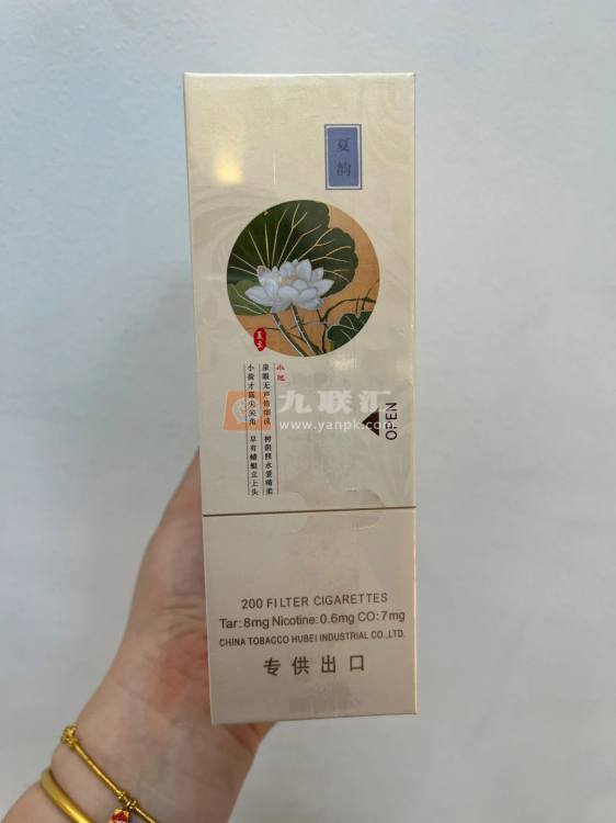 黄鹤楼(春夏秋冬)相册 109904_73075