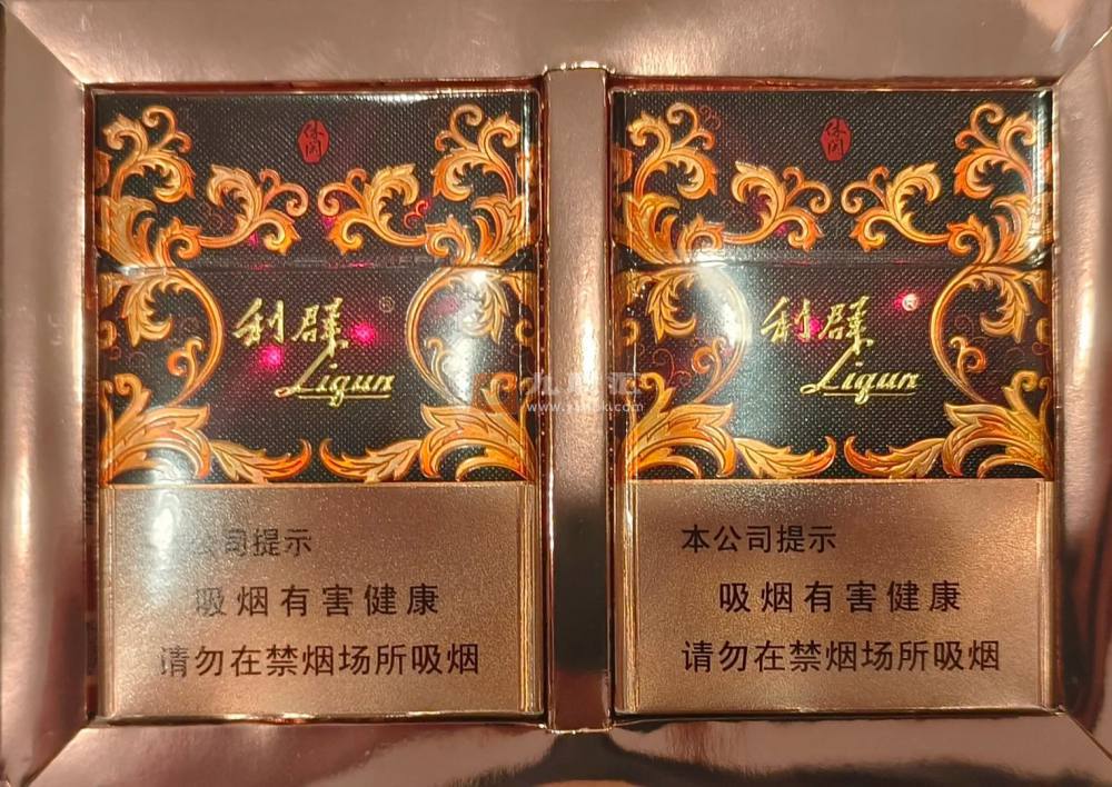 利群(金休闲中支)相册 114999_58600