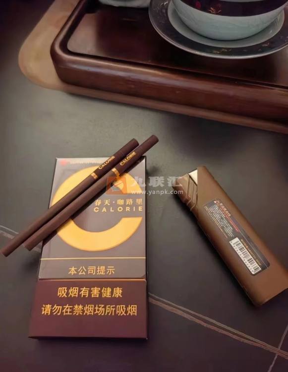 双喜(春天咖路里)相册 114881_92161