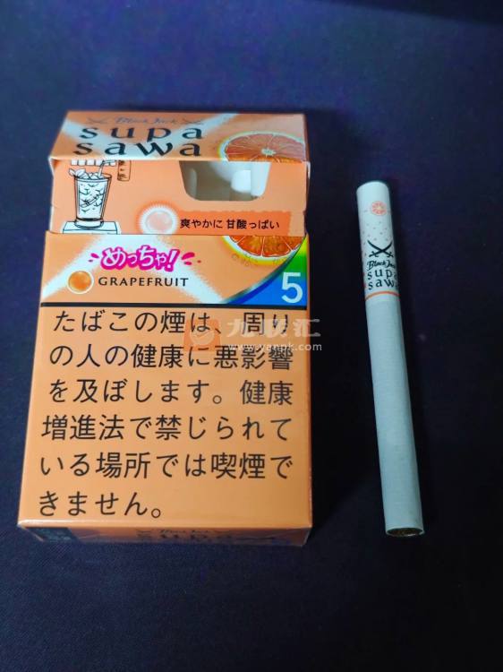 黑杰克(西柚爆珠5mg日版)相册 115064_26149