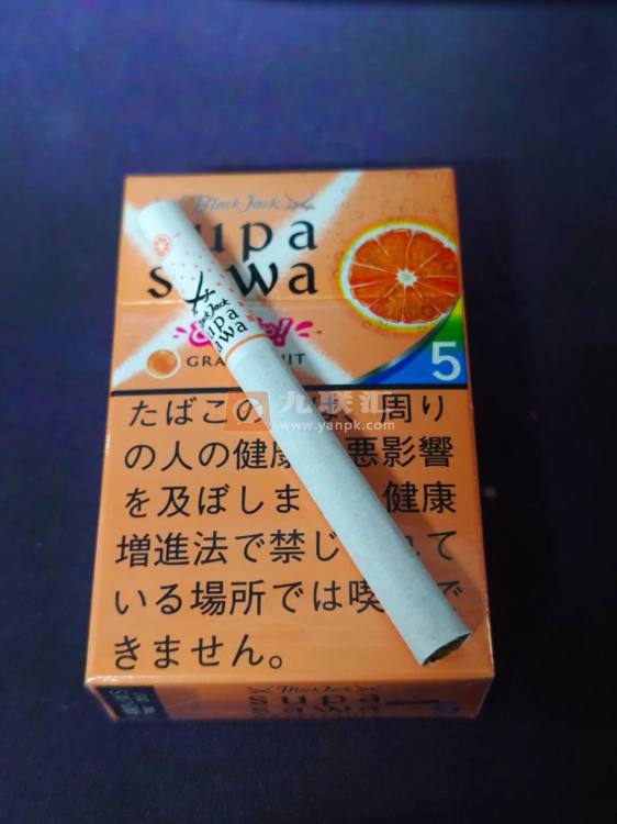 黑杰克(西柚爆珠5mg日版)相册 115064_93973