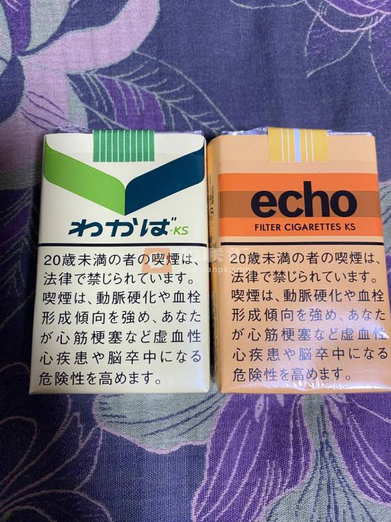 嫩叶(日税版)相册 94664_47957