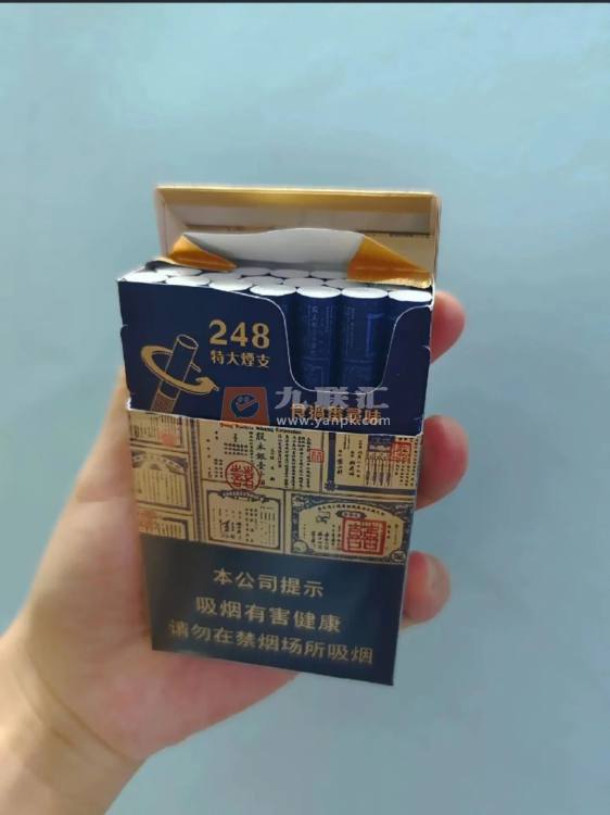 双喜(老双喜)相册 93827_91757