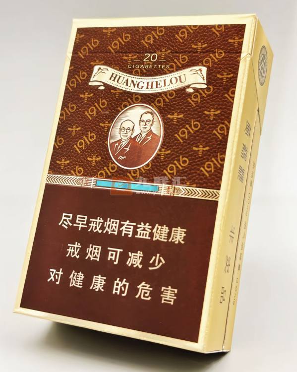 大黄鶴　中黄鶴 蘇州毛筆　各5本 大黄鶴 中黄鶴 蘇州毛筆 各5本 - メルカリ