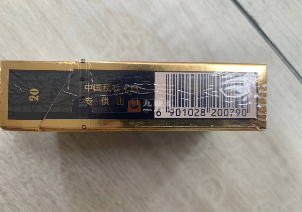 芙蓉王(蓝中免版)相册 95748_45397