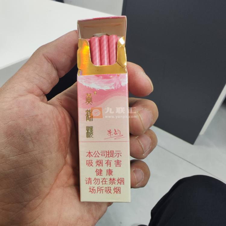 黄鹤楼(果韵)相册 110163_85618