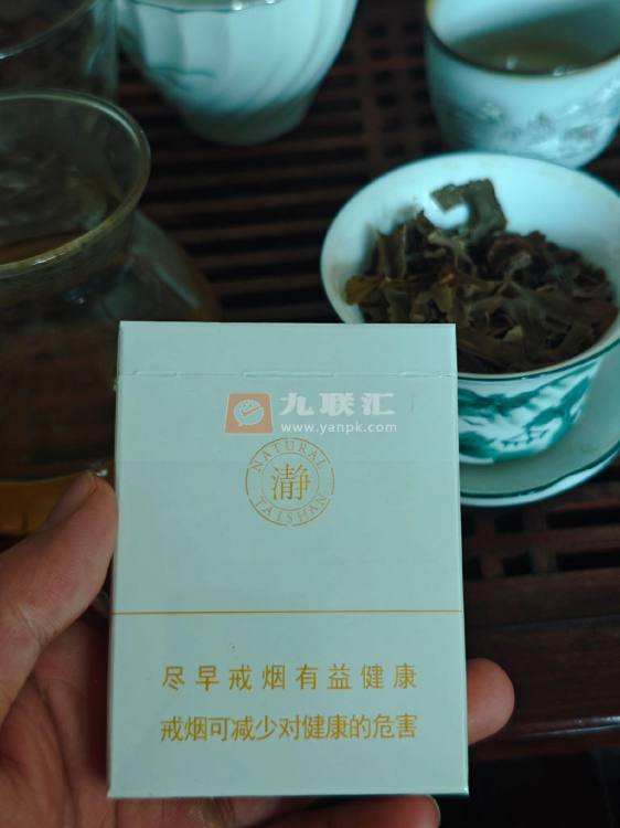 泰山(瀞五)相册 95685_79562