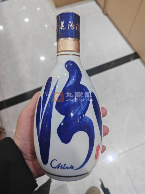 53°三十年青花瓷汾酒500ml默认相册 95528_10216