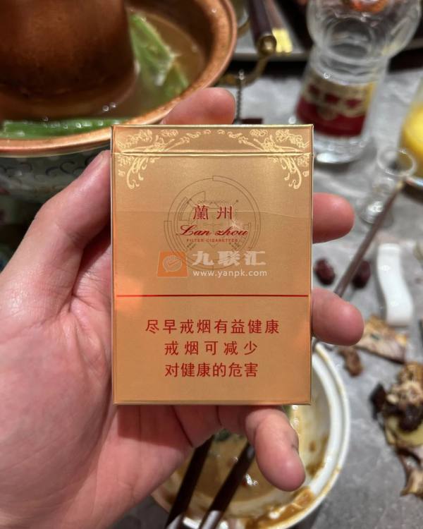 兰州(飞天梦中支)相册 94105_13243