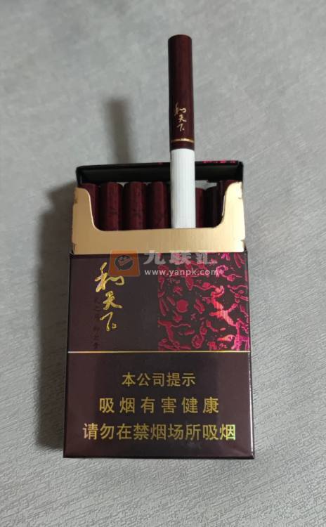 白沙(和天下)相册 4_67057