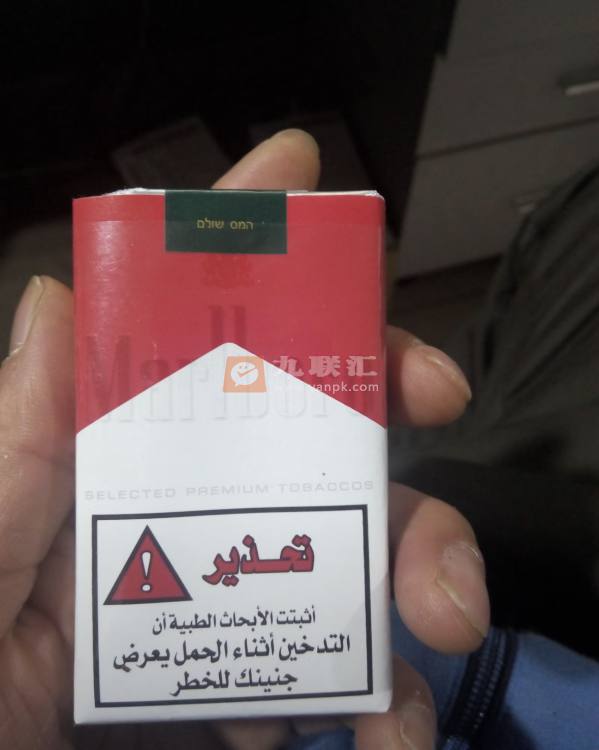 万宝路(软红以色列加税版)相册 106170_71520