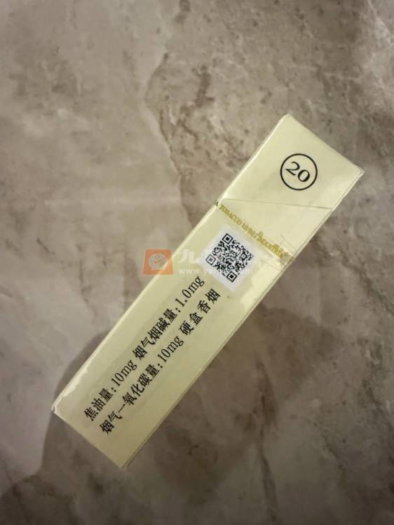 黄鹤楼(1916硬红珠)相册 101700_84278