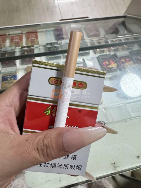 利群(新版)相册 661_89719