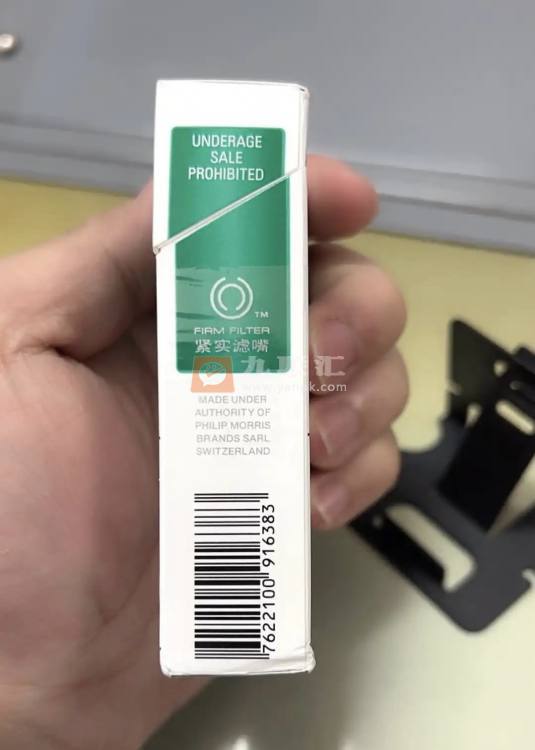 万宝路(硬白绿薄荷中免版)相册 95844_92614