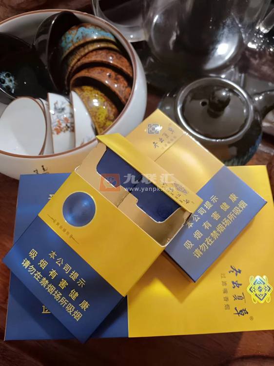 冬虫夏草(黄金盛世中支)相册 108621_53818