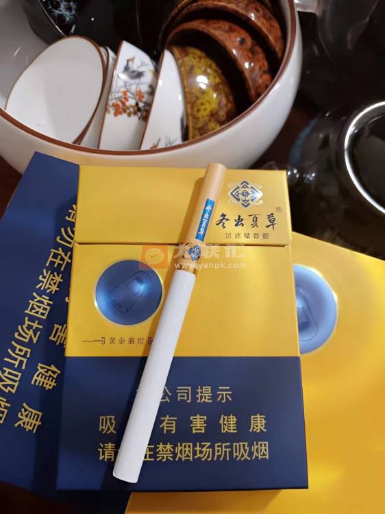 冬虫夏草(黄金盛世中支)相册 108621_71537