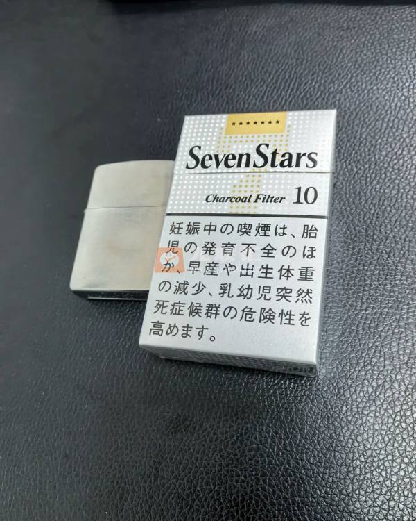 七星(10mg日版)相册 94388_29305