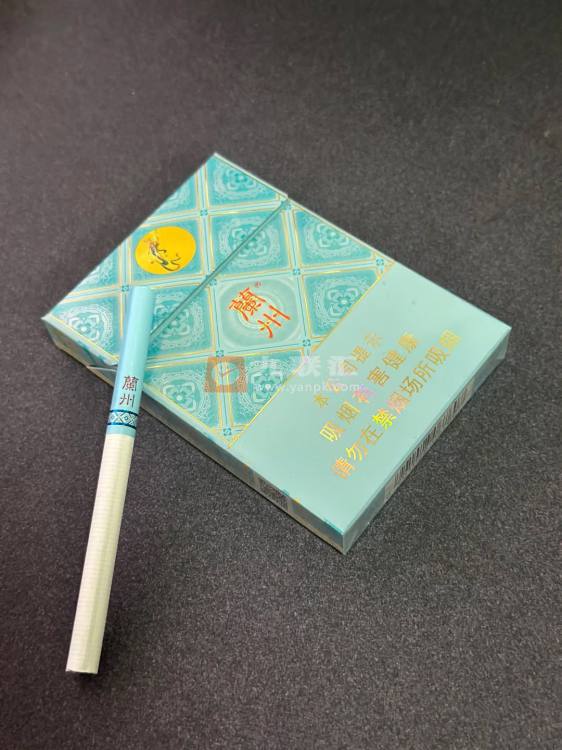 兰州(小青支)相册 95311_11862