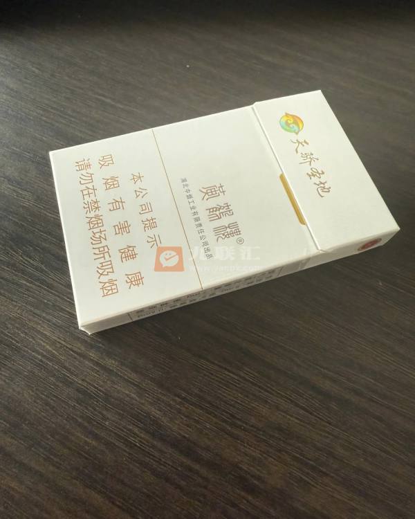 黄鹤楼(硬天骄圣地细支)相册 93498_29665