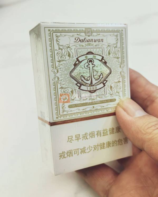 娇子(大连浪漫)相册 93560_15605