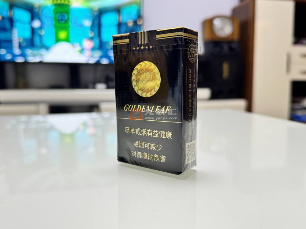 黄金叶(盛世金典)相册 301_16339