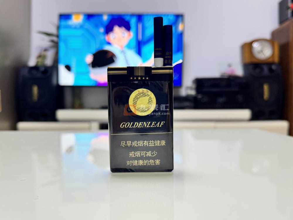 黄金叶(盛世金典)相册 301_96261