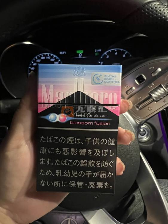 万宝路(樱花双爆珠日版版)相册 114893_21689