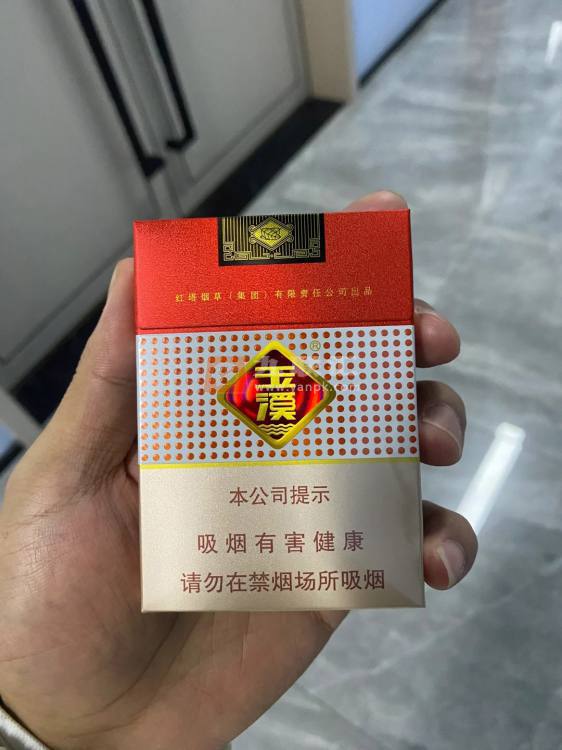 玉溪(鑫中支)相册 95056_78730