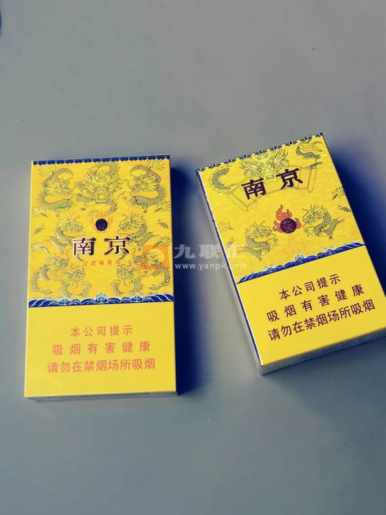 南京(九五)相册 884_86061