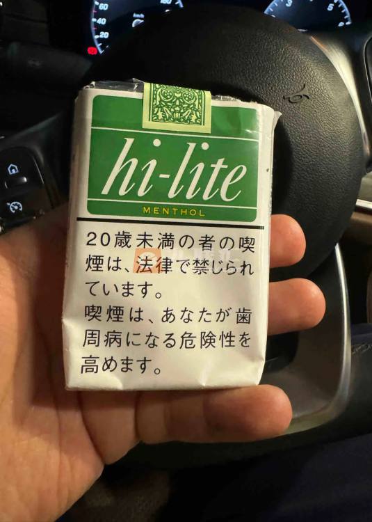 喜力(软薄荷10mg日版)相册 94381_66744