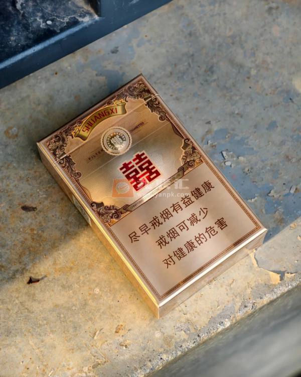 双喜(百年经典新版)相册 111942_63827