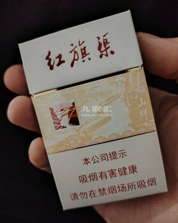 红旗渠(流金岁月)相册 5701_82416