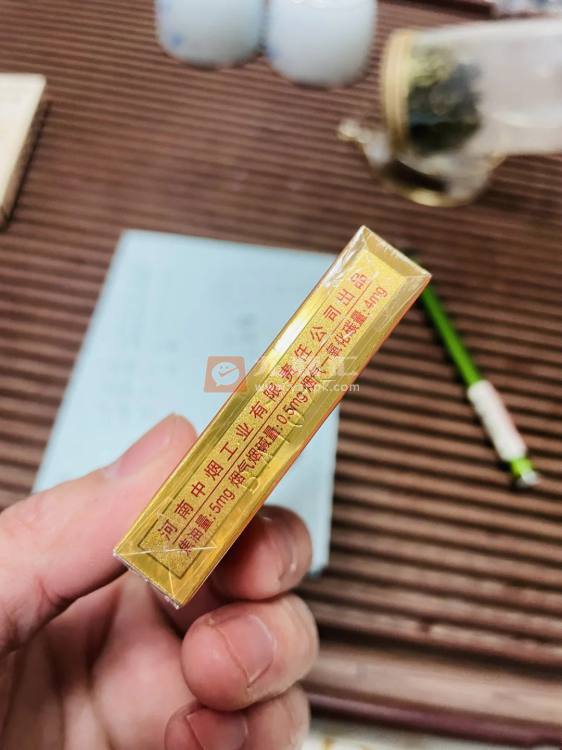 黄金叶(大成细支)相册 114973_41794