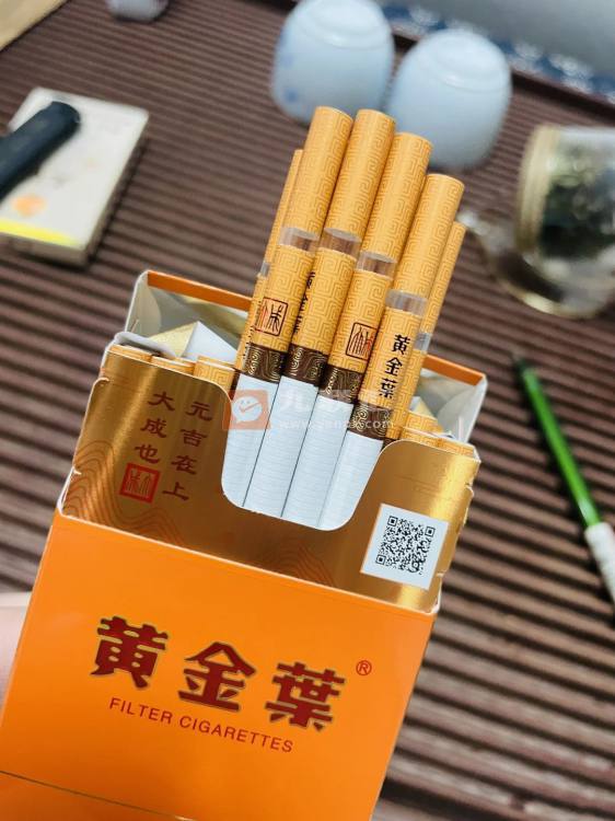 黄金叶(大成细支)相册 114973_38567